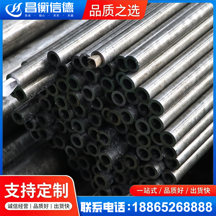 提蒙乡GCr15精密钢管