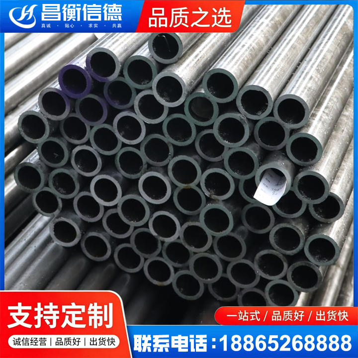提蒙乡20cr精密钢管